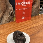 Rooots Nakanoshima - 