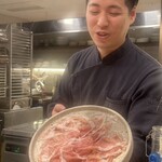 Rooots Nakanoshima - 