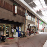 Ginzashokudou - 