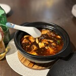 China Bal 華SUN匠 - 