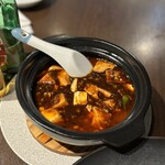 China Bal 華SUN匠 - 