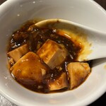 China Bal 華SUN匠 - 