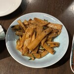 China Bal 華SUN匠 - 