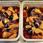 SPICY CURRY 魯珈 - 