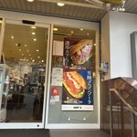 ドトールコーヒーショップ - 