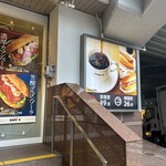 ドトールコーヒーショップ - 
