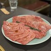 焼肉 栄来亭