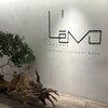レヴォ