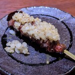 ででんがでん - 