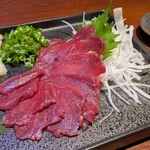 ででんがでん - 