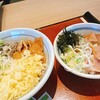 最上製麺 岐阜本店