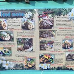 リゾートダイニング フランジパニ - 