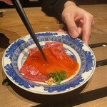 和牛料理 一石三鳥 - 