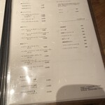 和牛料理 一石三鳥 - 