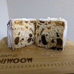 パントアーウ - 