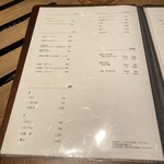 和牛料理 一石三鳥 - 