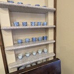 蕎麦処 十六代 - 