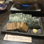 山の幸うり坊屋 - 猪ベーコン芋もち