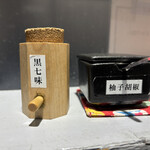 貝だし麺 きた田 - 