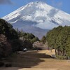 太平洋クラブ 御殿場コース