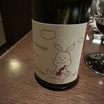 エノテカ・ラ・リコルマ - 