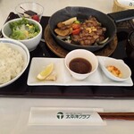 太平洋クラブ＆アソシエイツ益子コースレストラン - 