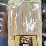 LAWSON - 料理写真: