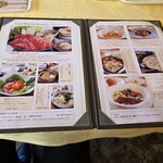 太平洋クラブ 御殿場コース　レストラン - 