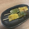炭火焼き 煙 難波店