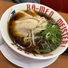 希望軒 イオンモールりんくう泉南店
