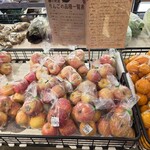 道の駅ましこ - 