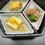 乃木坂倶楽部 - 