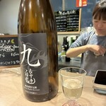 和酒bar シンメ - 