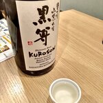 高知 アテと酒 ほたえる - 