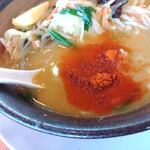 幸楽苑 - 唐辛子投入