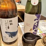 高知 アテと酒 ほたえる - 