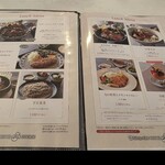 太平洋クラブ＆アソシエイツ益子コースレストラン - 