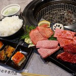 焼肉三松 - 2024年12月　三松定食【税込2580円】