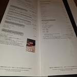 ザ パレス ラウンジ - 