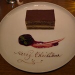 ザ パレス ラウンジ - 