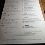 ザ パレス ラウンジ - 