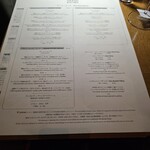 ザ パレス ラウンジ - 