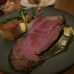 ザ パレス ラウンジ - 