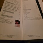 ザ パレス ラウンジ - 