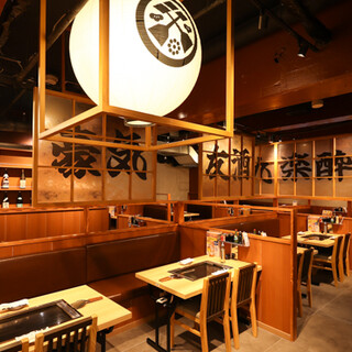 月島もんじゃ 酒場三九_1