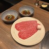 焼肉ホルモンうしごろ 銀座店
