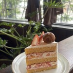 タジマコーヒー - 