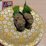 函館グルメ回転寿司 函太郎  - 