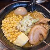 麺屋 和光 - 【'25.12】味噌らーめん（1000えん）に 味玉（150えん） コーン（120えん） バター（120えん）、をトッピング