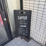 TINY PARADISE COFFEE - 
